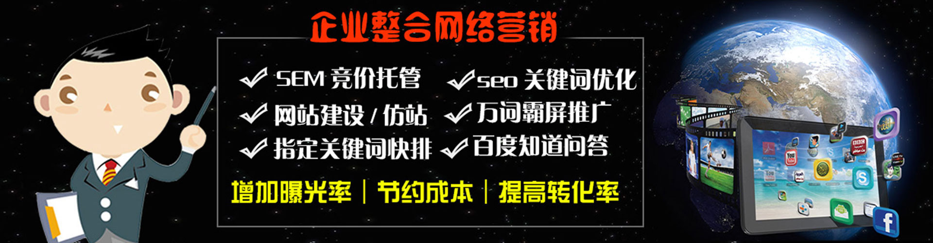 大余竞价开户