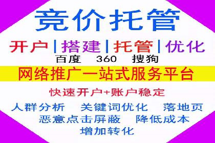 今日头条信息流广告的转化率提升方法——从实际案例中学习